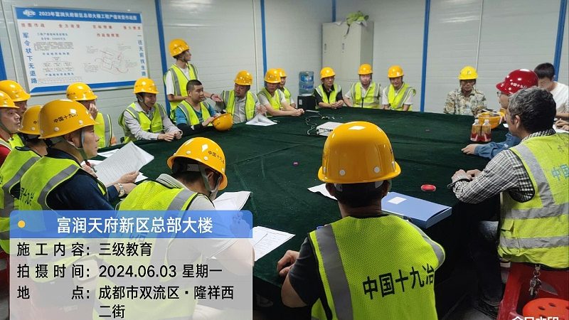高压电工证培训，揭秘取证时间与关键要素