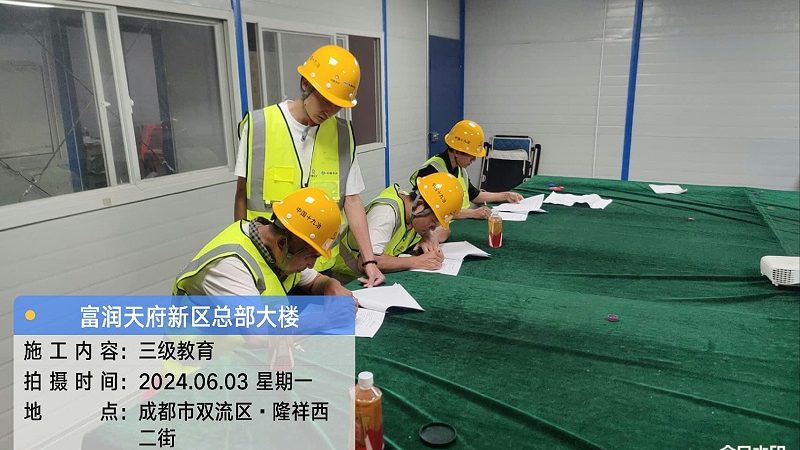 成人高考报名流程及时间安排
