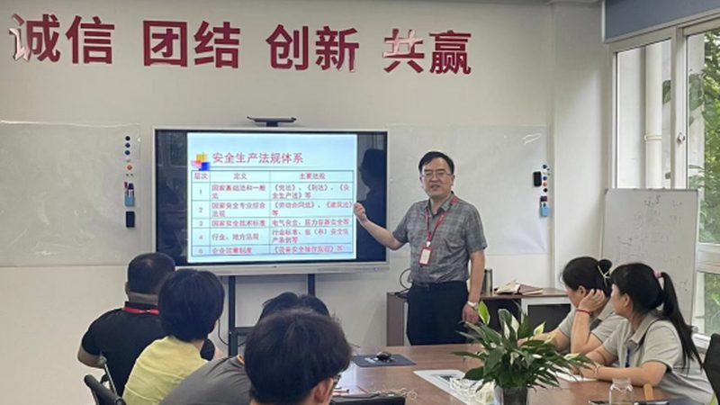 氩弧焊技能提升，如何选择合适的培训学校？**
