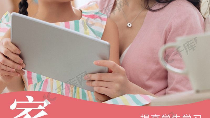 叉车培训实操教学：掌握安全操作，提升职场竞争力