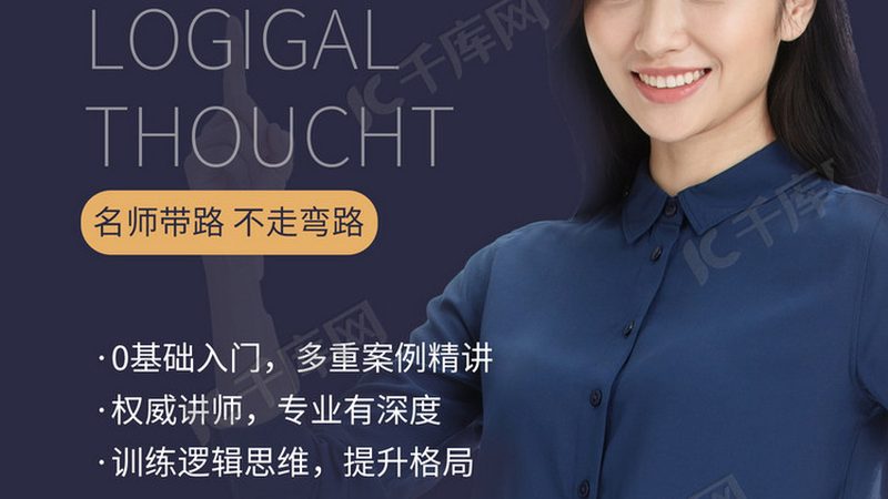 焊工培训实操基地，短期速成班如何高效提升技能？**