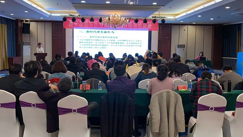 一对一英语网课学习机