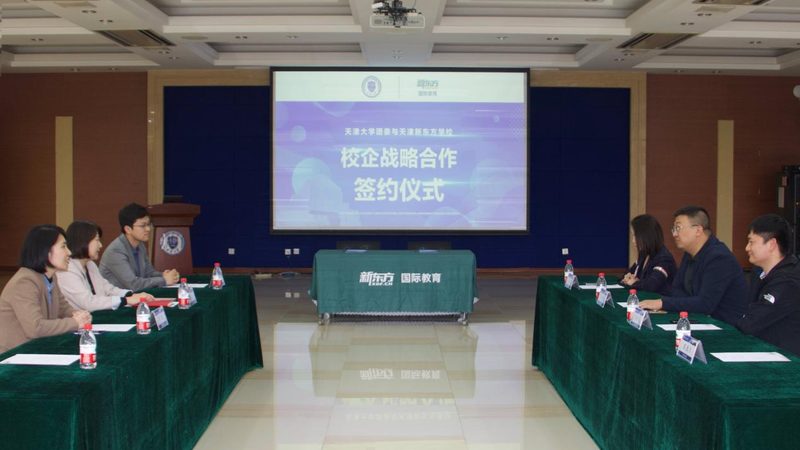 培训效果转化率工具：揭秘提升学习成果的关键