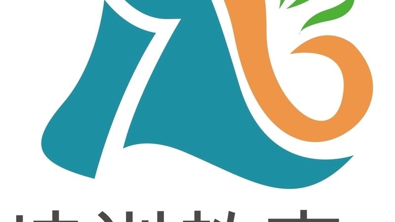 会计实操培训费用贵不贵