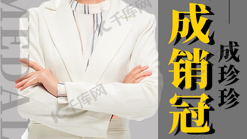 在挑选培训机构时，要注意避免以下话术禁忌：