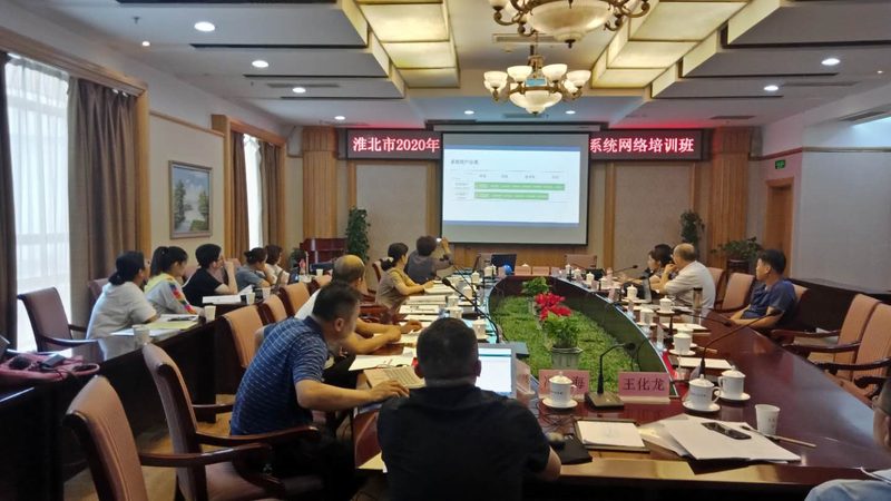 消防工程师网校怎么选
