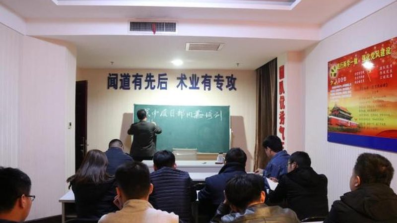 在线课程反馈渠道有哪些