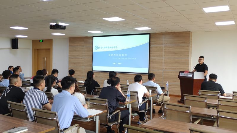跨省报名成人高考，你需要知道这些流程