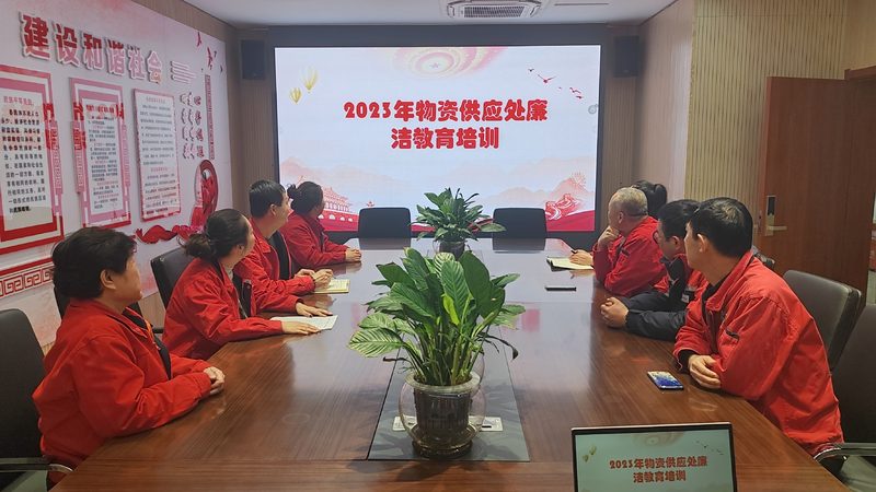 在线课程教学设计流程：揭秘高效教学背后的步骤