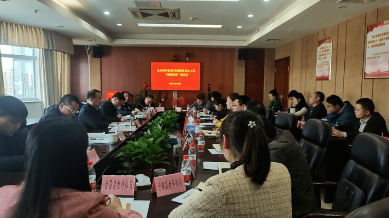 上海成人高考毕业证书样本揭秘：证书背后的价值与意义