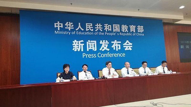 叉车培训教材电子版：如何挑选合适的目录