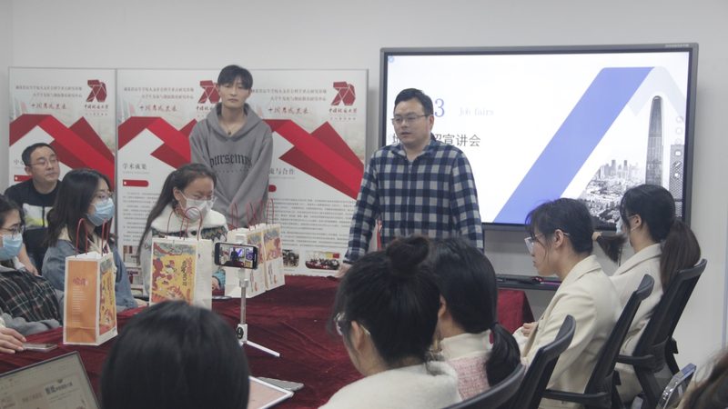心理咨询师线上培训报名流程详解**