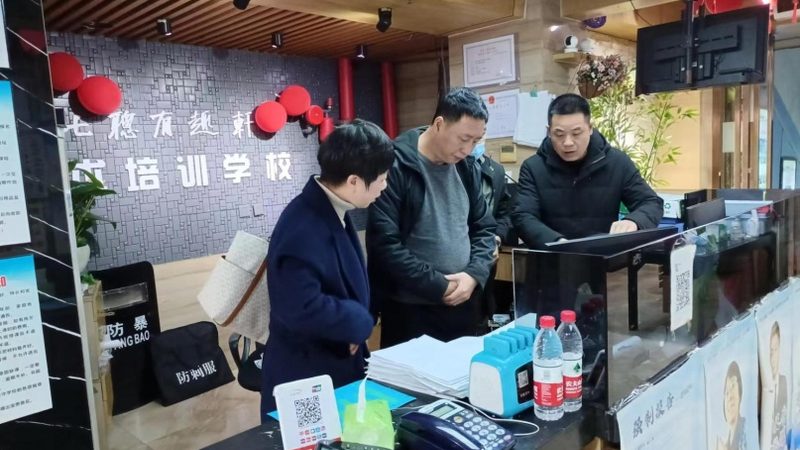 技能培训加盟十大品牌