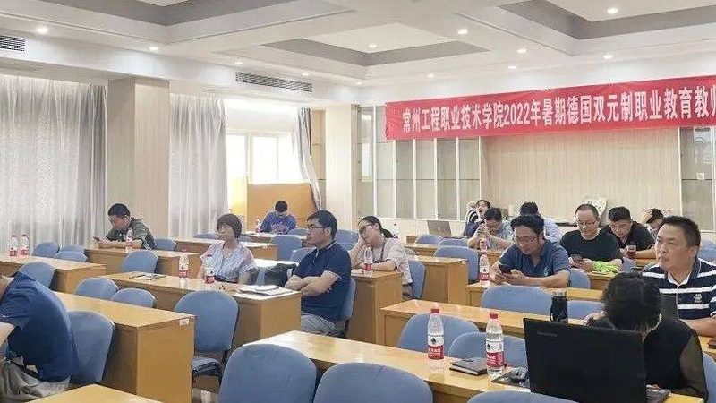 培训机构管理系统：如何避免选型误区，保障教学效率**