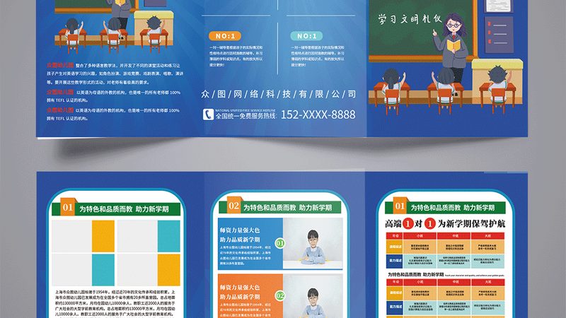 自考本科申请学位证，首先需要满足以下基本条件：