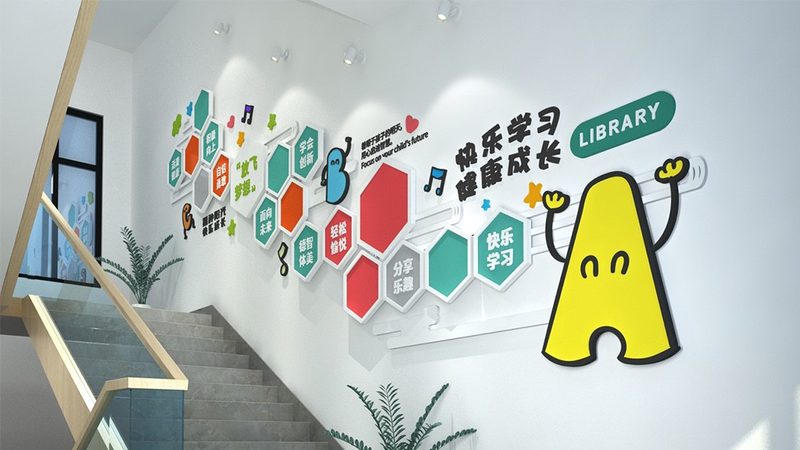 在线教育平台与传统课堂：优劣对比解析