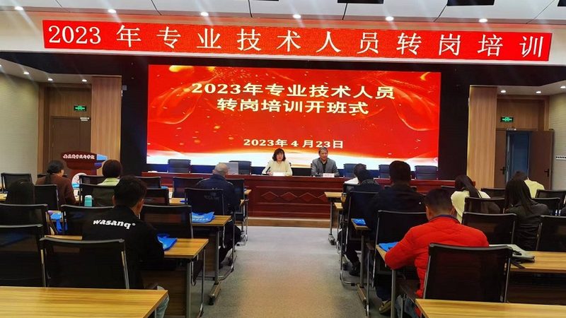 叉车培训教材电子版全套